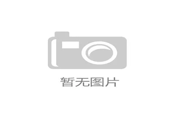 热刺连续爆冷，被视为英超最大谜团